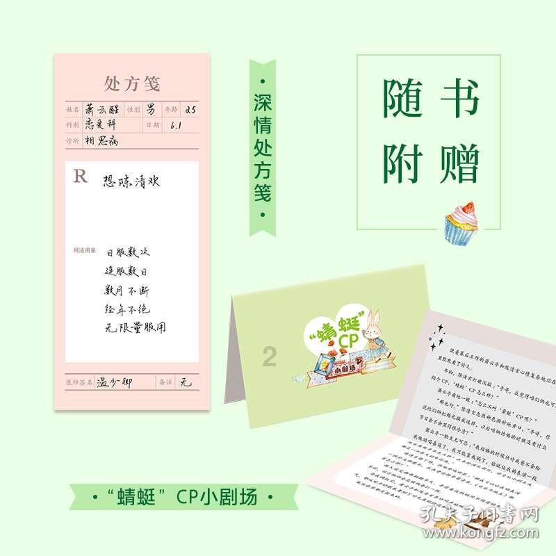 探索想选礼物送朋友,怎么挑选才显得用心呢?,获取一站式知识分享平台
