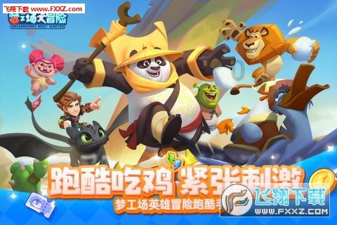 玩手机后头晕,眼睛疼是怎么回事知识星球平台-专业分享与学习交流社区