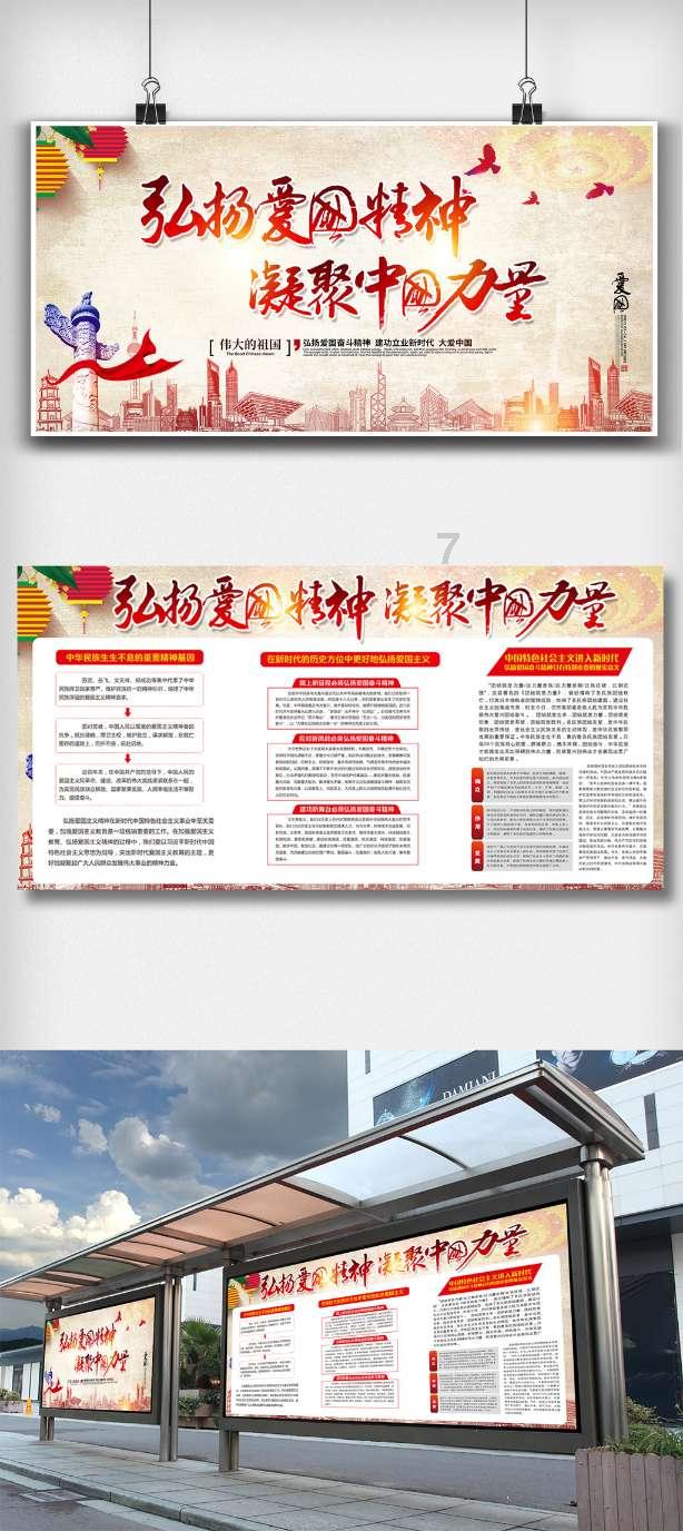 在客厅装修中，电视机应该选择多大尺寸的？
