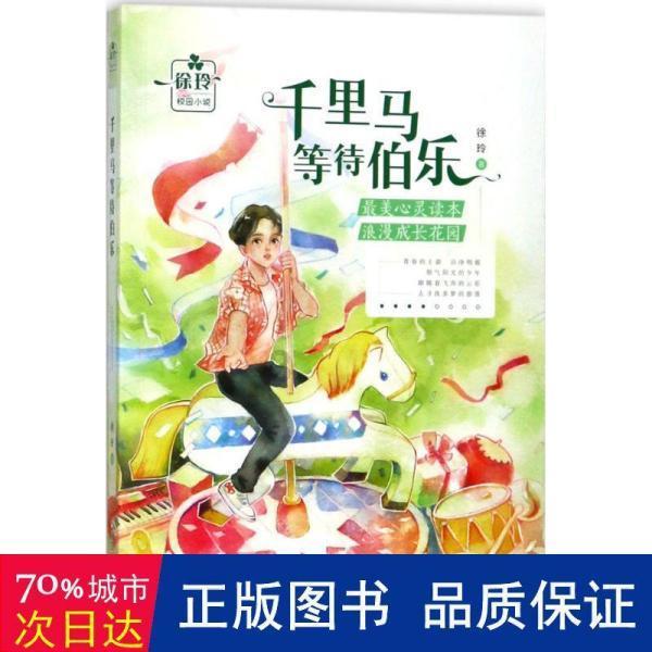 加入东芝手提电脑系统重新装怎么装的,开启知识共享的星球之旅!