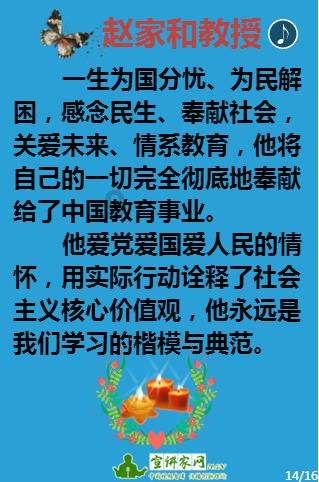 深入了解跟男的异地。偶尔见面那种。然后吧,见面的时候,他不珍惜机会,我们大吵一架 等他回老家以后特别包容?,加入知识星球平台!